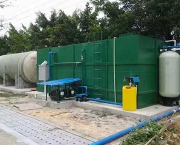 汙水處理設備