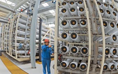 太鋼工業廢水處理擴容提效（xiào）改造工程（chéng）建成投（tóu）運